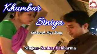 Khumbar Siniya ll Kokborok Mp4 Song ll Singer:- Sankar Debbarma ll Please share, Like, Subscribe