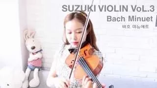 바하미뉴에트(Bach Minuet)_suzuki violin vol.3