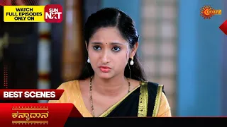 Kanyaadaana - Best Scenes | 09 Mar 2024 | Kannada Serial | Udaya TV