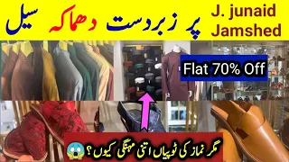 J. Junaid Jamshed Sale 2023 | Flat 50% off | J. Winter Clearance Sale|