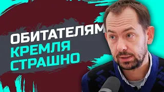 С большой вероятностью теперь и Москва в зоне риска – Роман Цимбалюк