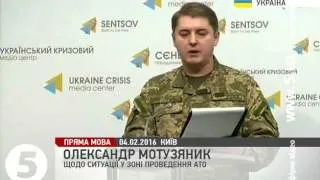Бойовики обстріляли український блокпост на трасі Маріуполь-Донецьк