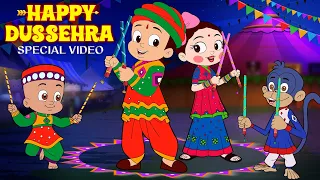 Chhota Bheem - Magical Dandiya | Dholakpur’s Dussehra Utsav | Cartoons for Kids