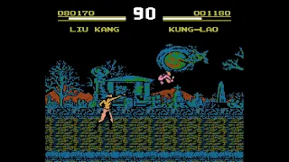 Mortal Kombat Trilogy (NES) E1.1