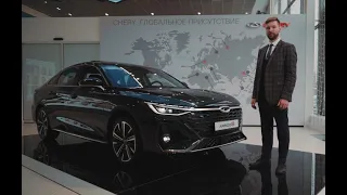 Обзор на бизнес-седан CHERY ARRIZO 8 в дилерском центре Дебрянск Авто