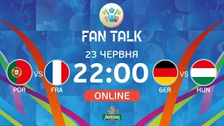 Португалія – Франція, Німеччина – Угорщина. ТРАНСЛЯЦІЯ МАТЧІВ. Вирішальні поєдинки групи F/ FAN TALК