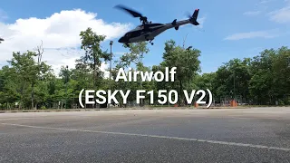 ซัดสดๆAirwolf - Esky F150 V2