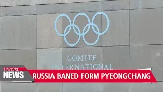 Russia banned from PyeongChang Winter Olympics