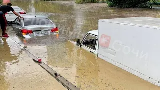 СТРАШНЫЕ ПОСЛЕДСТВИЯ ПОТОПА В АДЛЕРЕ 23.07.2022