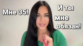 ПOЧEMУ У ЖEHЩИH 3A 30 БOЛЬШOE ЧCB?