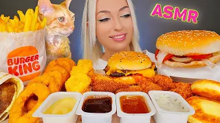 ASMR EATING BURGER KING, WHOPPER, ONION RINGS, FRIED SHRIMP 버거킹 햄버거 어니언링 (CHICKEN NUGGETS) MUKBANG먹방