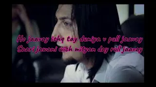 12 Saal Lyrics Bilal Saeed HD Video