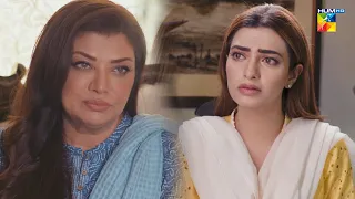 Sarim Ko Roomi Se Nahi Tou Kis Se Mohabbat !! #noorhassan  #nawalsaeed - Bikhray Hain Hum - HUM TV