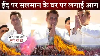 Salman Khan Fans Craziest Celebration after See His Superstar at Balcony on EID 2024