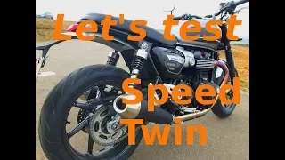 Triumph Speed Twin - Test / Review german (Deutsch)