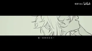 [Eng CC]119- 大嘴巴 cover [塔克Tako] [戈洛Glow] 【Croven教团】