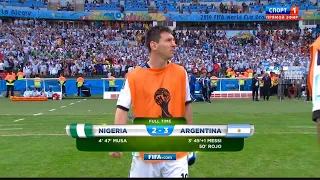 Lionel Messi vs Nigeria (2014 FIFA World Cup) | 1080i English Commentary HD