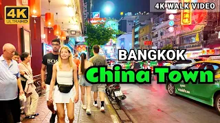 [4k HDR] China Town Yaowarat Road Bangkok | Street Food Tour | Thailand City Walk