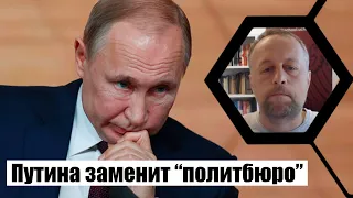 💥СОНИН: момент для транзита власти упущен. Остался только силовой вариант