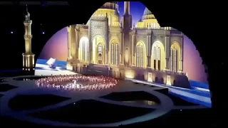 4 исламские игры солидарности 4 İslam Hemreyliyi Oyunlari .BAKU 2017 4th Islamic Solidarity Games