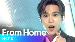 NCT U(엔시티 유) - From Home @인기가요 inkigayo 20201025