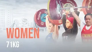 Ashgabat 2018 Highlights | Women 71kg
