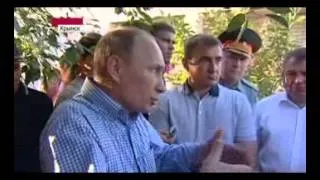 Путин Крымск Спецвыпуск 15 июля 2012 #крымск