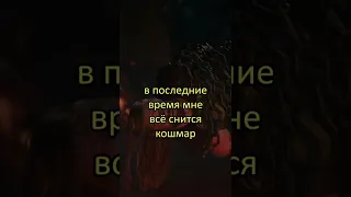 Проказник Суртур снова ожил👹 #shorts #топ #момент #фильмы