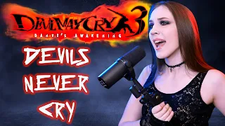 「 Devils Never Cry」| Devil May Cry 3 | COVER by GO!! Light Up!