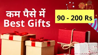 Kam Paise Me Gifts | Cheap Gift Ideas Under 200 Rupees