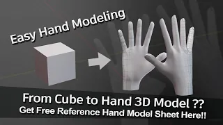 Easy Modeling Hand in blender free hand model sheet - blender tutorial