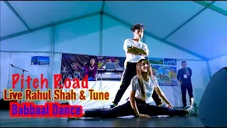 Pitch Road Live Dance by Rahul Shah & Tunne || Sydney || New year 2076 || Samir Acharya