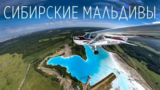 Полет над Новосибирском с Пилотом Мельниковым