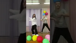 #dance #танцы #выпускной #флешмоб #школа #выпуск #танец #тренды