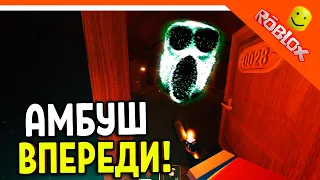 ВПЕРВЫЕ АМБУШ ВПЕРЕДИ А НЕ СЗАДИ! ЧТО?? 🌟 ДОРС ХОРРОР ДВЕРИ DOORS 🌟 The Doors Roblox Прохождение