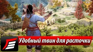 Black Desert – ПК персонаж для расточки 9 лвла | Гайды Black Desert