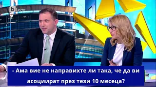 Николай Денков за тандема Борисов и Пеевски