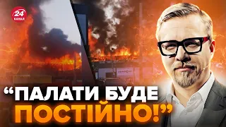 💥ТИЗЕНГАУЗЕН: РФ здригнулась від атак! РОЗНЕСЛИ ЗРК в тилу. ВОГОНЬ на НПЗ Лукойла і складі з ПАЛЬНИМ