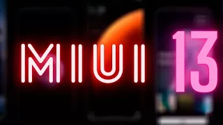 какие телефоны Xomi получат новою версию MiUi 13