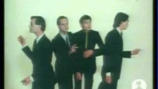 KRAFTWERK - Showroom Dummies