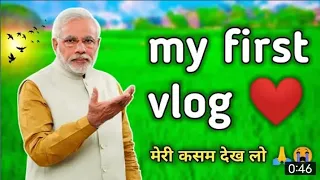 MY FIRST VLOG ❤️!! MY FIRST VIDEO ON YOUTUBE !! alok official vlog