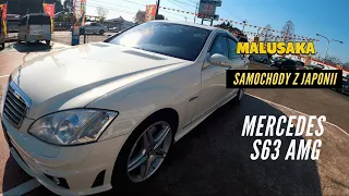 Mercedes S63 AMG - Samochody z Japonii