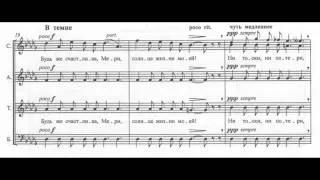 Sviridov - Pushkin's Garland 03 Mary