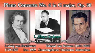 Beethoven: Piano Concerto No. 4, Casadesus & Beinum (1959) ベートーヴェン ピアノ協奏曲第4番 カサドシュ＆ベイヌム