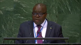 🇬🇦 Gabon - Chair of Delegation Addresses General Debate, 73rd Session