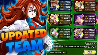 Android 21 Has An INSANE *NEW* Team! No Item Vs Gogeta Blue Supreme Battle Spectacle (Dokkan Battle)