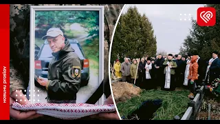 У Переяславі попрощалися із загиблим Героєм Андрієм Зінченком: він був одним із перших добровольців