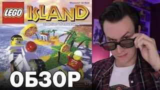 Самая первая LEGO-игра в мире  - "LEGO Island" 1997г. [Обзор всех LEGO игр. Часть 1]