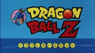 Dragon Ball Z sigla italiana completa