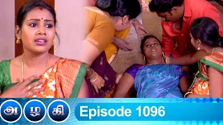 Azhagi Episode 1096, 03/03/2022 | #VikatanPrimeTime